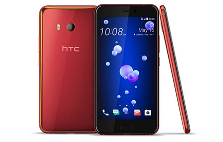 HTC U11 豔陽紅 6 月 20 凌晨網店預售！鐵價無得減！