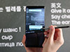 自製 GIF 圖！Samsung GALAXY Note8 S PEN + 邊芒新功能示範
