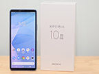 S690 效能有幾勁？Sony 中階三鏡 Xperia 10 III 開箱評測