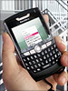 【3GSM直擊】BlackBerry 8800 傳 GPS 定位電郵