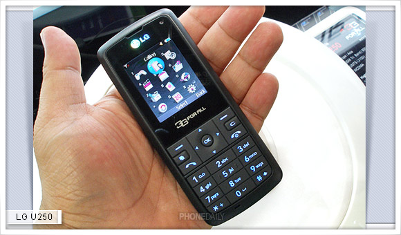 【齊齊玩】LG U250   $500 史上最平 3G 手機
