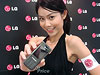 LG KE770 Titanium 鈦金屬版    即日發佈