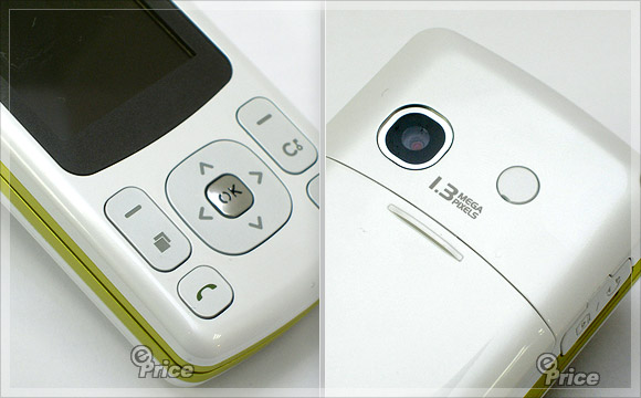 【實測】雪白平價 3G 機   LG KU380 抵玩！