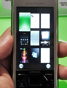 【視像試玩】SE Xperia X1 更新版新功能