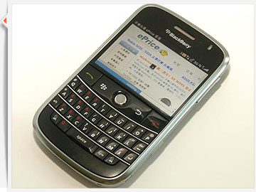 視像先決！BlackBerry Bold  3.5G  新世代