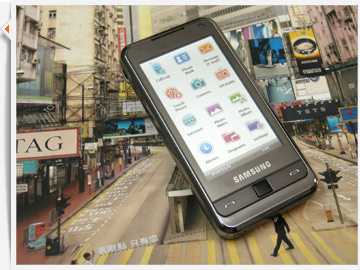 【超級測試 (2) 】Samsung OMNIA i900 指控介面