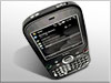Palm Treo Pro 領軍！ Nokia、SE、三星 六大新機
