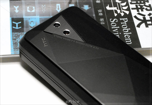 【視像實測】鑽石二代！HTC Touch Pro 全面睇