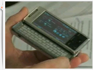 Sony Ericsson 造勢！Xperia X1 網友會精華視像