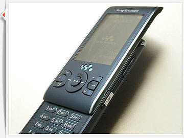 【實機圖賞】推蓋‧熱樂    Sony Ericsson W595