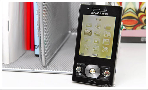 【搶測】Sony Ericsson G705 雙導航、雙上網