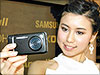 細嘗！Samsung PIXON 八百萬相機手機攝力