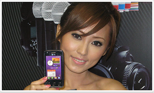 【速測】LG Renoir KC910 八百萬相機  Touch 手機