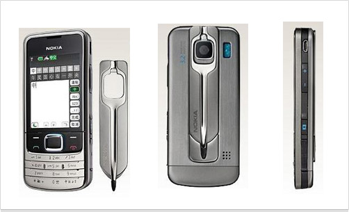 【激新】Nokia 6208c  全新手寫輸入手機