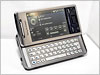 【睇真】Sony Ericsson X1 銀色 + 中文新版