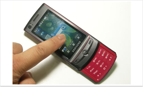 Ultra Touch 第一擊！Samsung S8300 八百萬到場