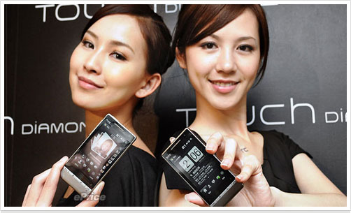 【搶睇】HTC Touch Diamond2 亞洲區首個發佈會直擊