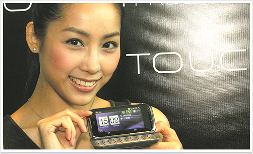QWERTY 新將！HTC Touch Pro2 上市賣 $5680