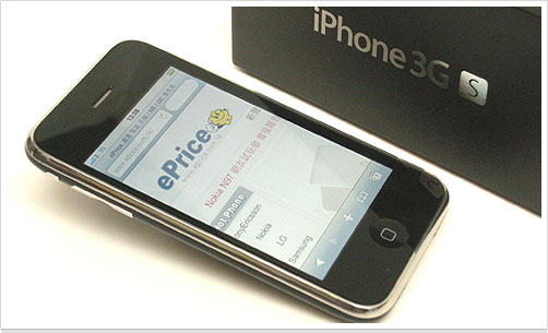 【率先試】iPhone 3G S 香港行貨 開盒報告
