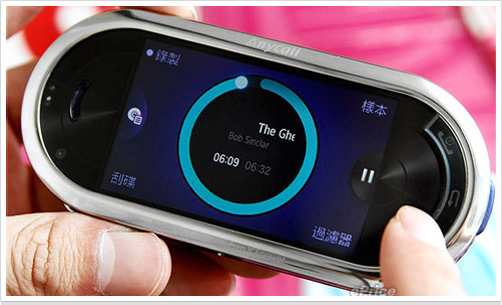 【實測】Samsung M7600H Beat DJ 怪相靚聲機