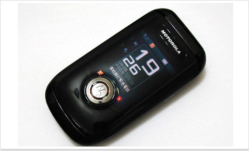 【實測】Motorola A1210「明」第四代 手寫傳人