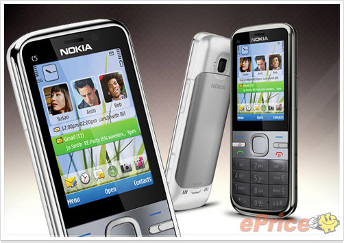 Nokia C5 ! S60 新貨不用千五