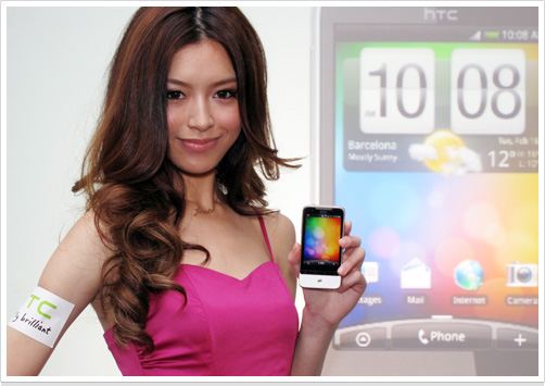2.1 出擊！HTC Legend 香港上市 $4198