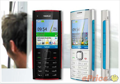 Nokia X2 新發表：人人買得起的音樂機
