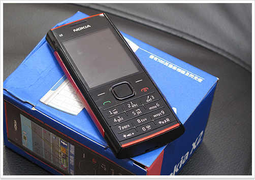 Nokia X2-00 實測：一千蚊有找的音樂手機