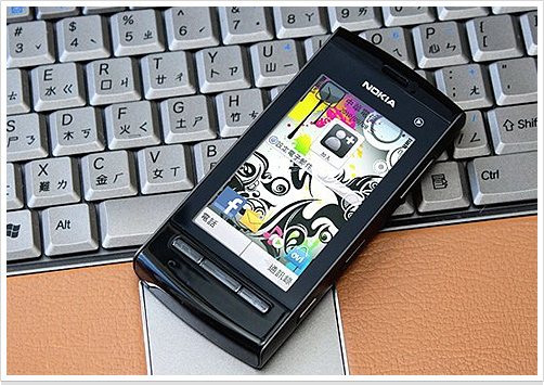 入門 S60 觸控　Nokia 5250 實機測試