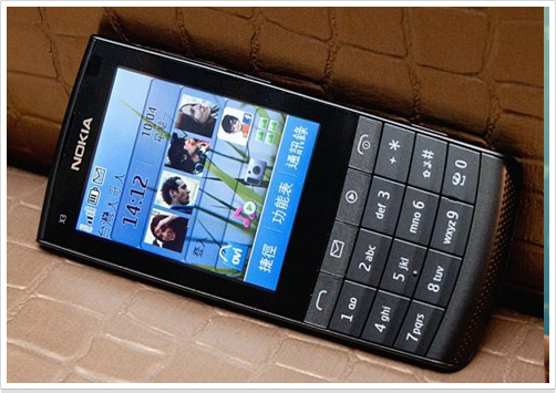 實測 Nokia X2-02 觸控音樂小霸王 