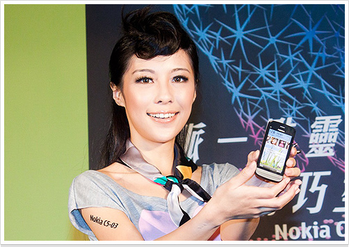Symbian 平貨！Nokia C5-03 上市賣 $2188