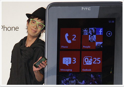 熱賣詳測！HTC  HD7 的影相及多媒體篇