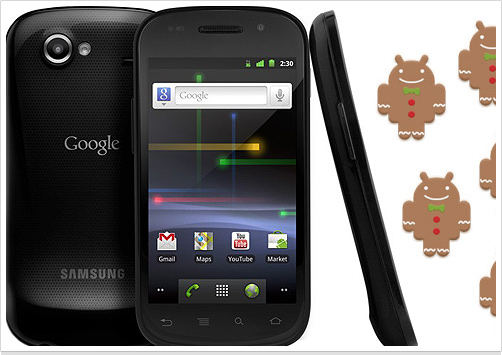 Android 2.3 Google Nexus S 聖誕前有售
