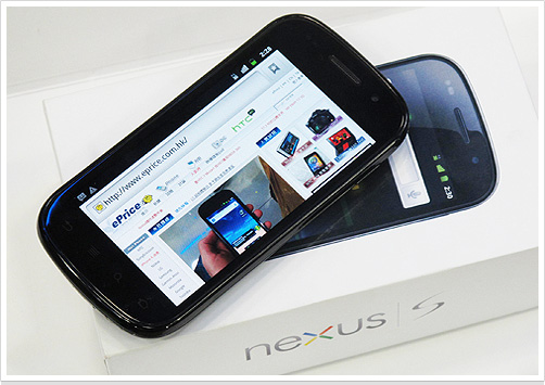 Google 新貨 $7380! Nexus S  實機體驗