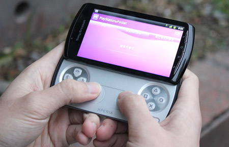 獨家！SE Xperia Play  PSP 手機詳細試