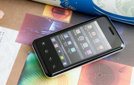 Android 手機推介: LG Optimus 系列佳節好機