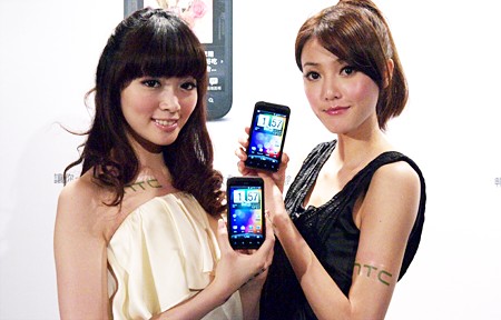 HTC Incredible S 中文版 玩微博 追明星 