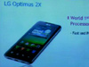 雙核心智能手機 LG Optimus 2X 體驗日視像精華