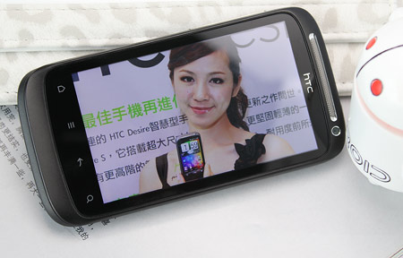 S 升級第二波！HTC Desire S 搶先評測