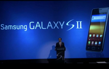 視像:  Galaxy S II i9100 的首爾發表會 + 廣告全 8 集 