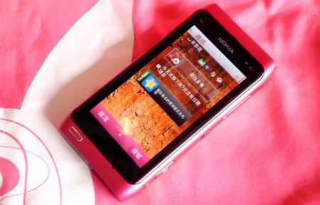 Nokia N8 粉色登場  香港版有 LuvLuvPig 套裝