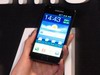 三星 Galaxy S II 行貨發售詳情及配件  大曝光