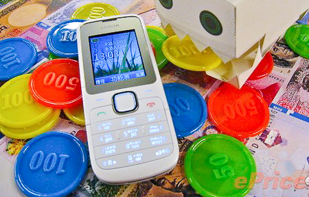 Nokia C2-00  Nokia 首部真雙卡雙待 
