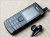 Nokia X1-01 實測：$388 雙卡雙待 + 大聲喇叭 