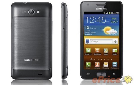 Terga 2 雙核新機：Samsung Galaxy R 發表！