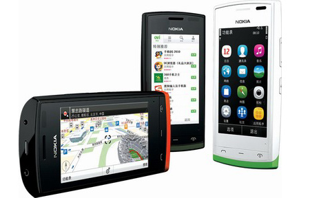 1GHz Symbian! Nokia 500 發佈