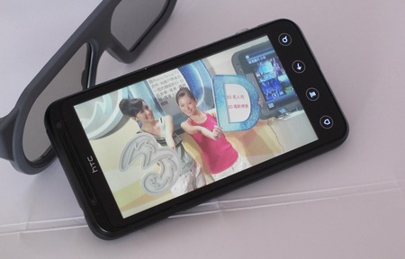 HTC EVO 3D x 3 香港 3D 內容試玩