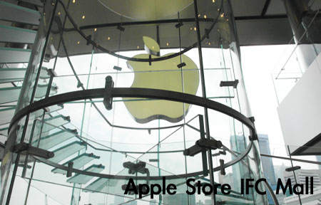 搶先預覽!  Apple Store IFC Mall 內部詳細睇