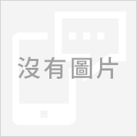 iPhone 4/4S 神奇金屬豹紋背貼 !